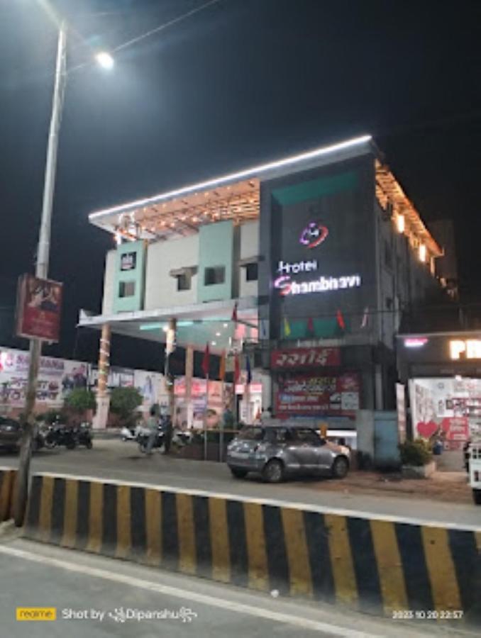Hotel Shambhavi , Madhya Pradesh Betul  Exterior photo