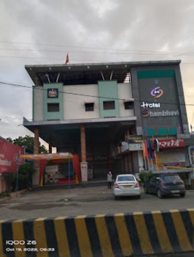 Hotel Shambhavi , Madhya Pradesh Betul  Exterior photo