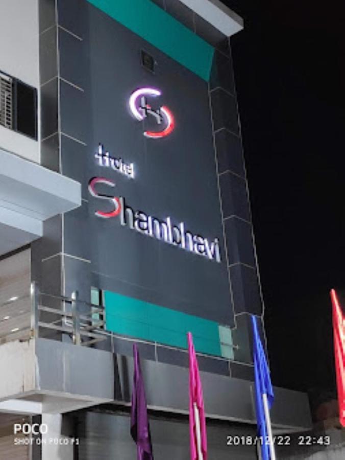 Hotel Shambhavi , Madhya Pradesh Betul  Exterior photo